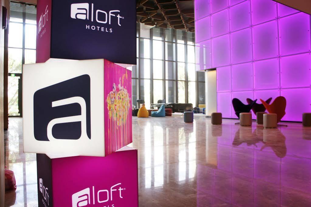 מלון Aloft Taipei Beitou מראה חיצוני תמונה